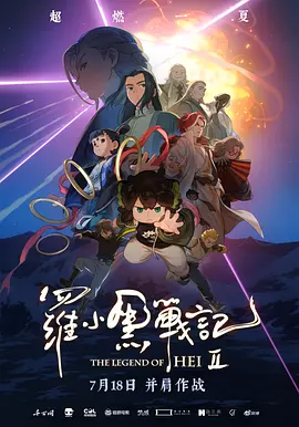 免费a级片在线观看